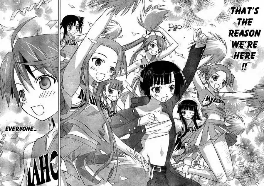 Negima!? Neo Chapter 19 29